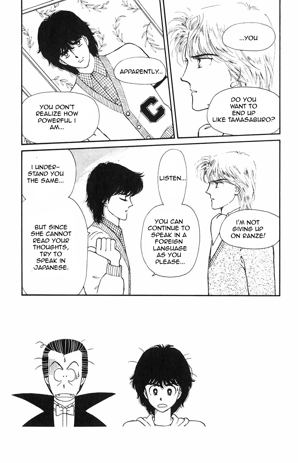 Tokimeki Tonight Chapter 49 page 8 - Chapter 49