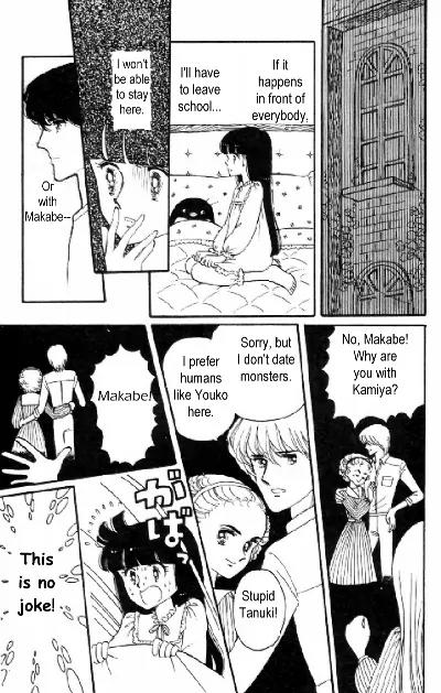 Tokimeki Tonight Chapter 5 page 11 - Chapter 5