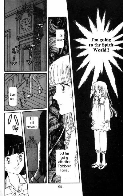 Tokimeki Tonight Chapter 5 page 12 - Chapter 5