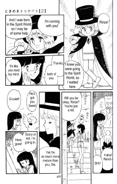 Tokimeki Tonight Chapter 5 page 13 - Chapter 5