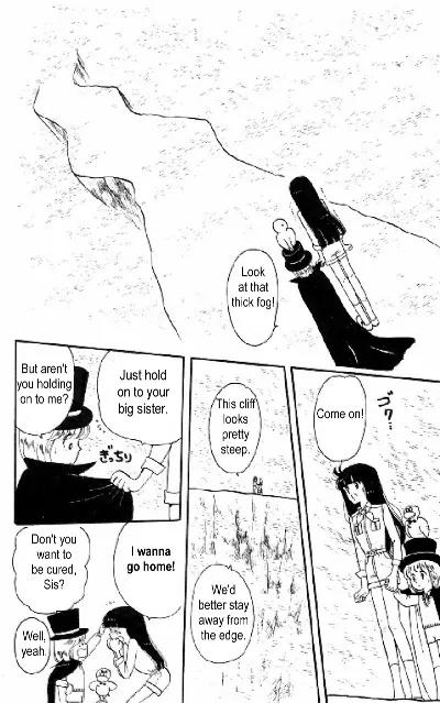 Tokimeki Tonight Chapter 5 page 14 - Chapter 5