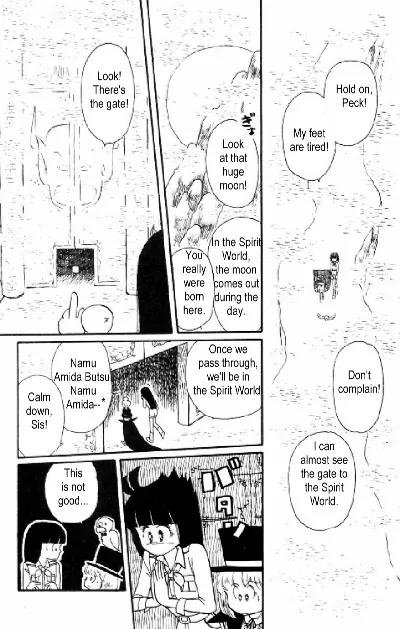 Tokimeki Tonight Chapter 5 page 15 - Chapter 5