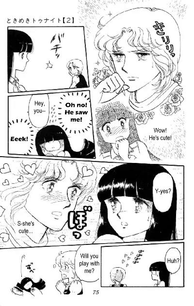 Tokimeki Tonight Chapter 5 page 19 - Chapter 5