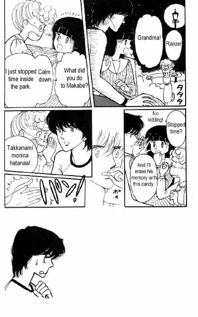 Tokimeki Tonight Chapter 5 page 2 - Chapter 5