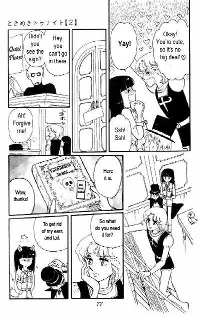 Tokimeki Tonight Chapter 5 page 21 - Chapter 5