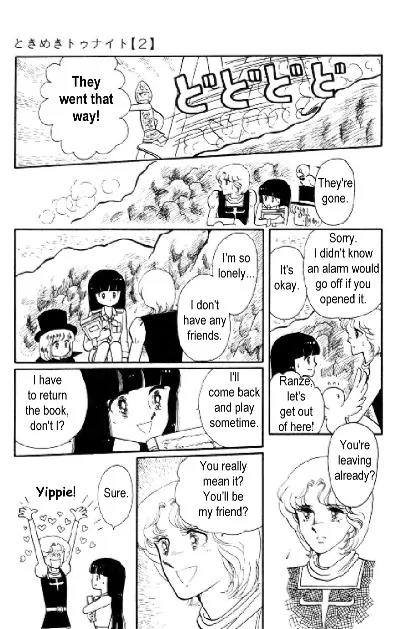 Tokimeki Tonight Chapter 5 page 25 - Chapter 5