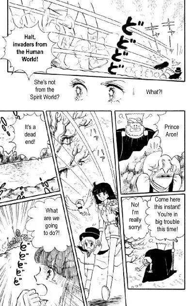 Tokimeki Tonight Chapter 5 page 27 - Chapter 5