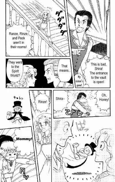 Tokimeki Tonight Chapter 5 page 29 - Chapter 5
