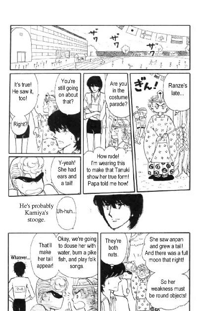 Tokimeki Tonight Chapter 5 page 30 - Chapter 5