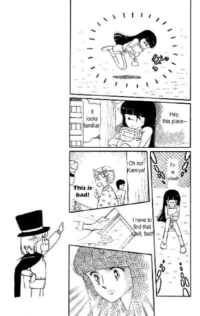 Tokimeki Tonight Chapter 5 page 31 - Chapter 5