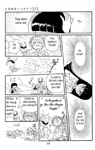 Tokimeki Tonight Chapter 5 page 33 - Chapter 5