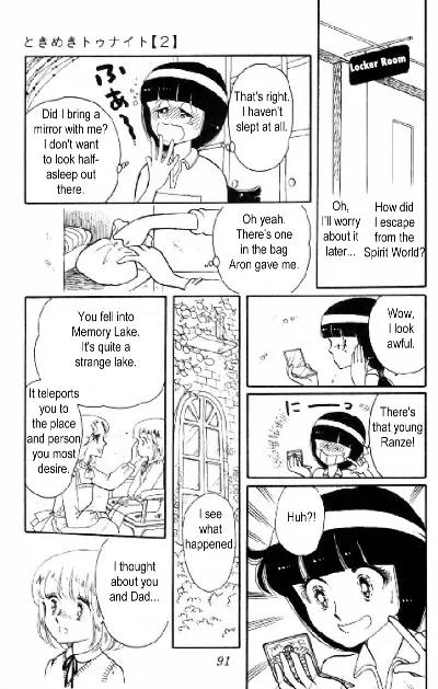 Tokimeki Tonight Chapter 5 page 35 - Chapter 5
