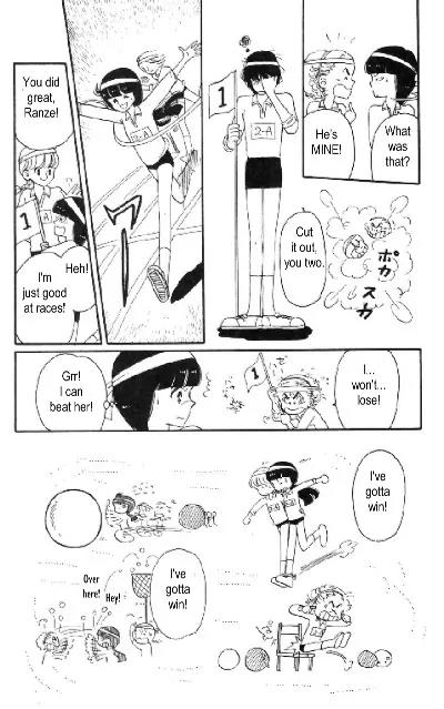 Tokimeki Tonight Chapter 5 page 38 - Chapter 5
