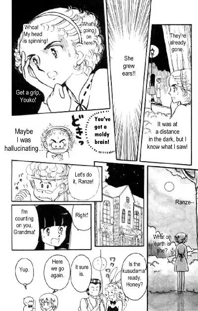 Tokimeki Tonight Chapter 5 page 4 - Chapter 5