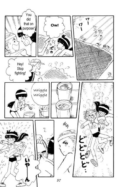 Tokimeki Tonight Chapter 5 page 41 - Chapter 5