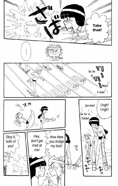 Tokimeki Tonight Chapter 5 page 42 - Chapter 5