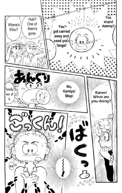 Tokimeki Tonight Chapter 5 page 44 - Chapter 5