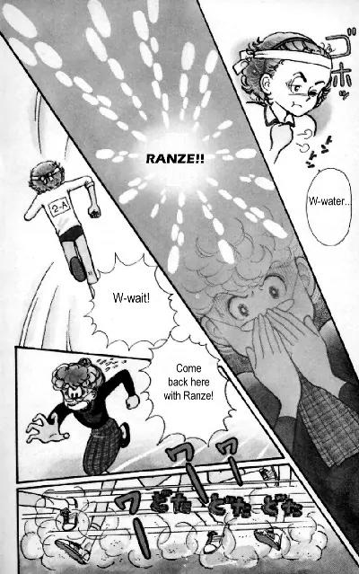 Tokimeki Tonight Chapter 5 page 46 - Chapter 5