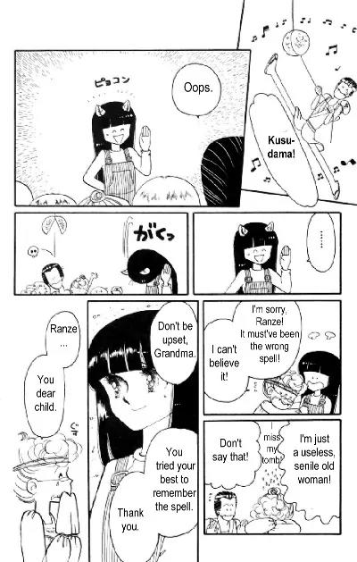Tokimeki Tonight Chapter 5 page 6 - Chapter 5