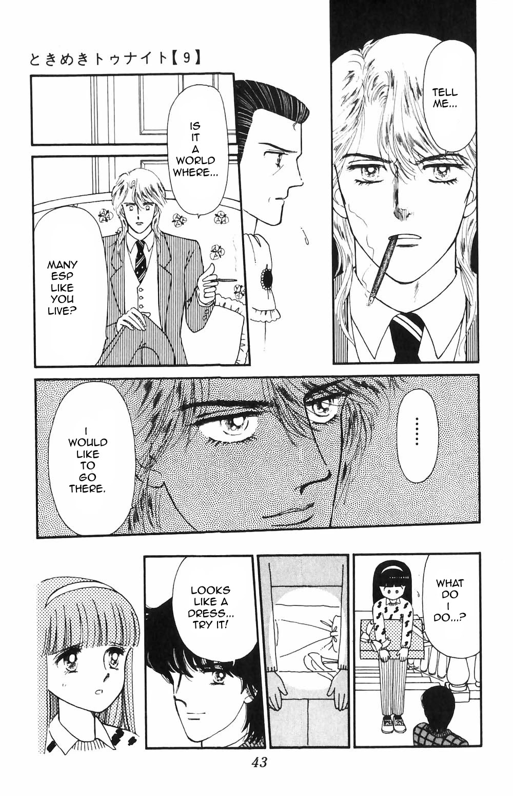 Tokimeki Tonight Chapter 50 page 13 - Chapter 50