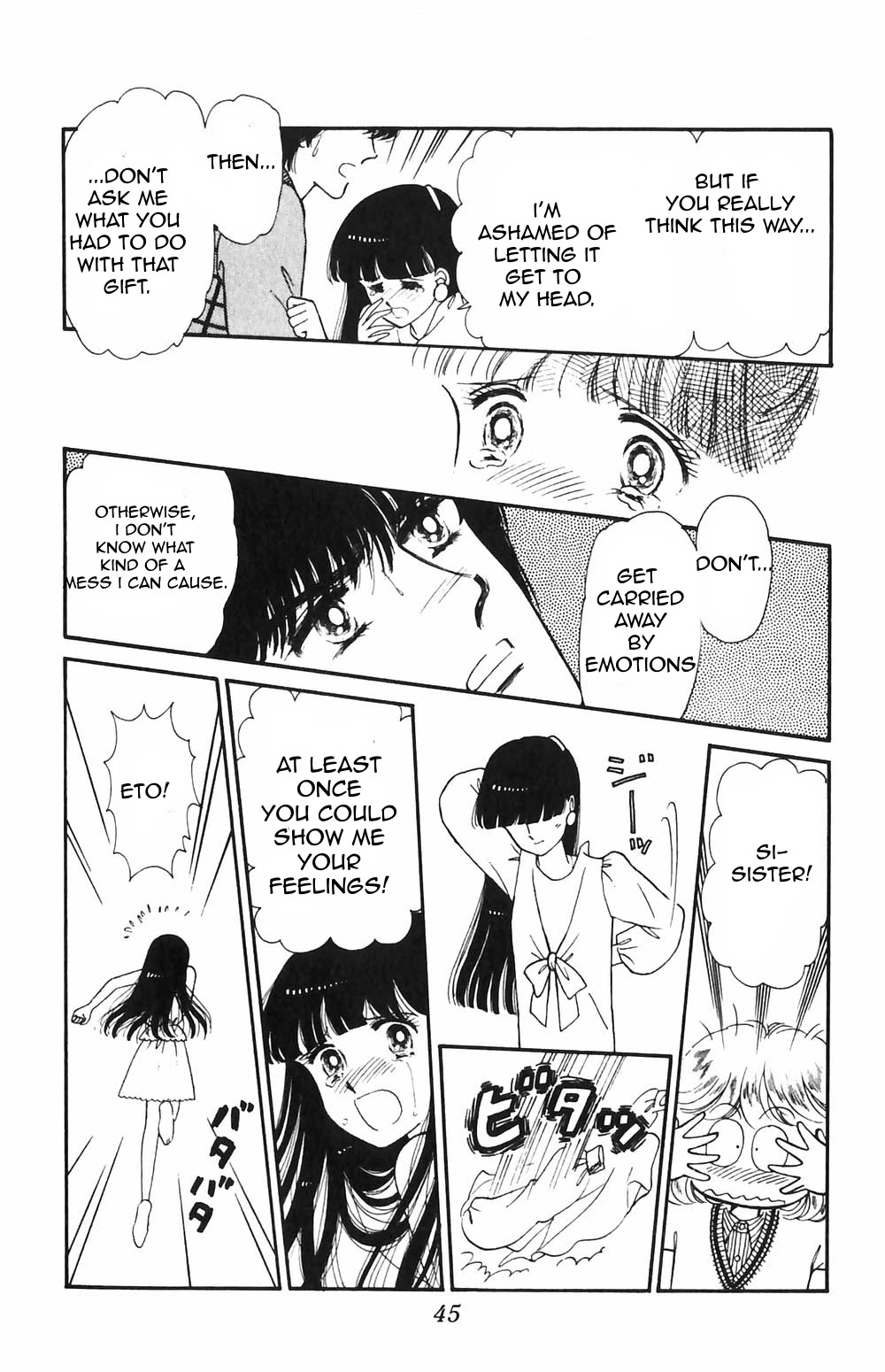 Tokimeki Tonight Chapter 50 page 15 - Chapter 50