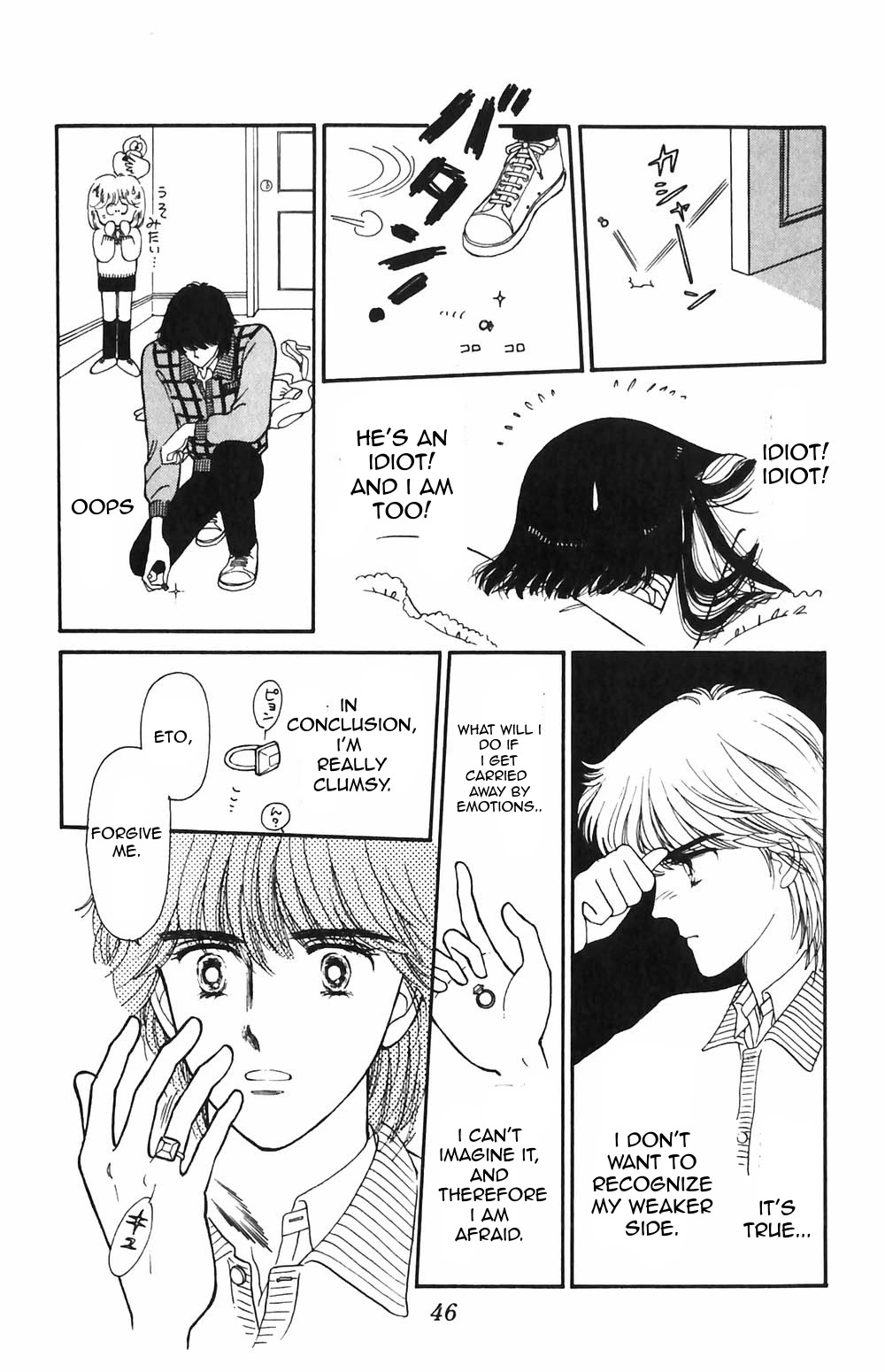 Tokimeki Tonight Chapter 50 page 16 - Chapter 50