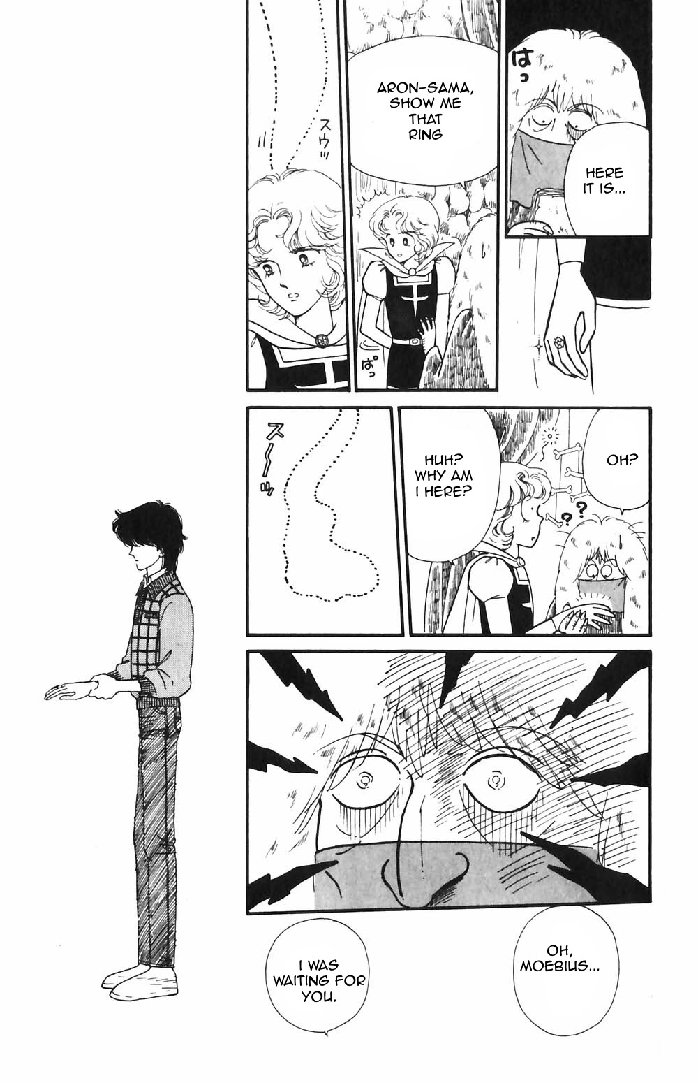 Tokimeki Tonight Chapter 50 page 3 - Chapter 50