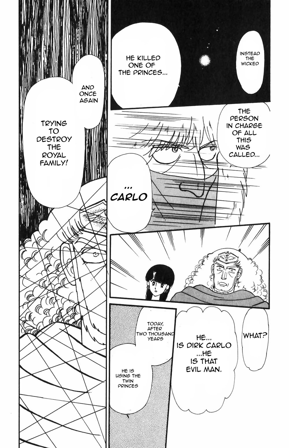 Tokimeki Tonight Chapter 50 page 5 - Chapter 50