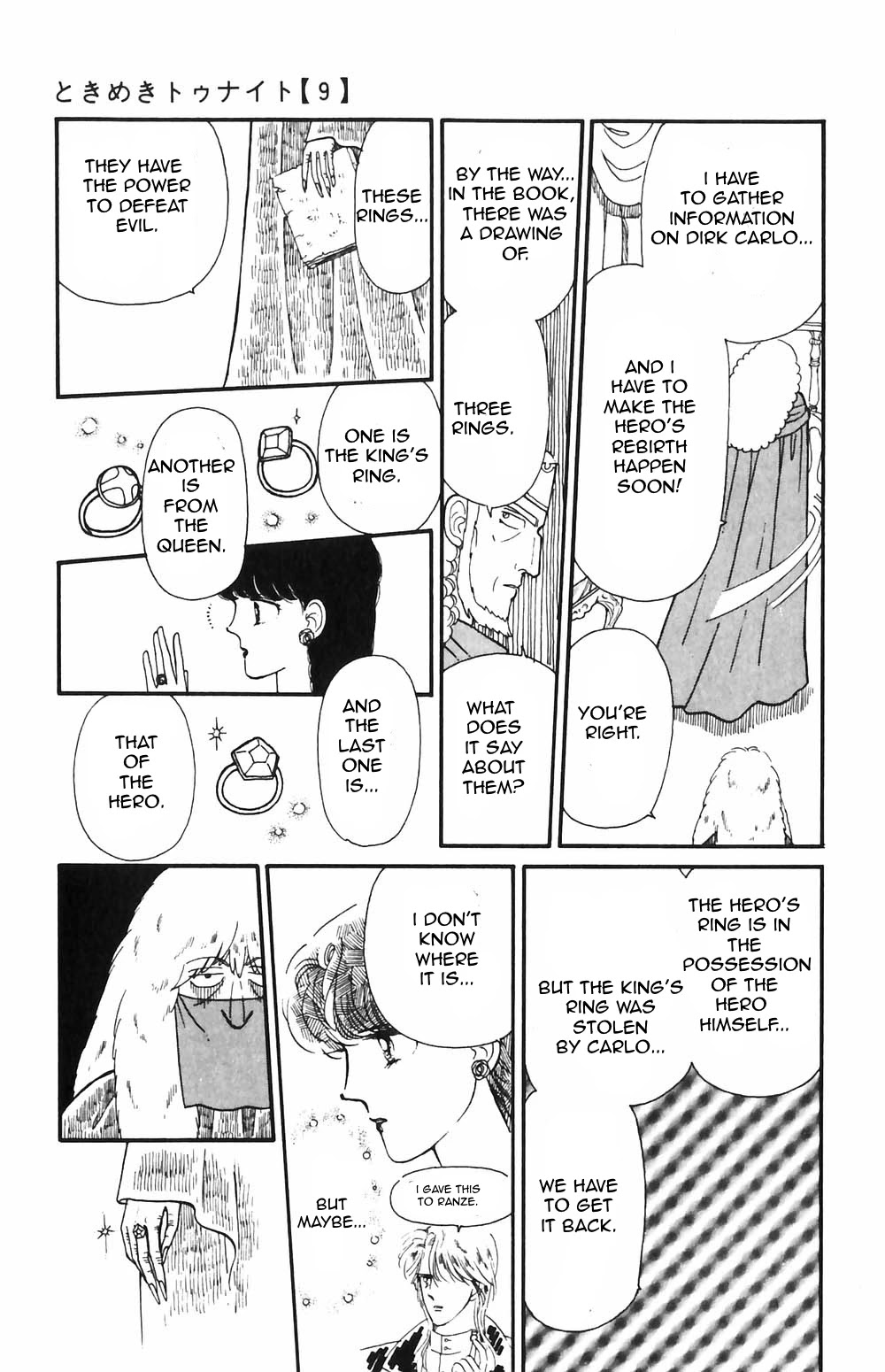 Tokimeki Tonight Chapter 50 page 7 - Chapter 50