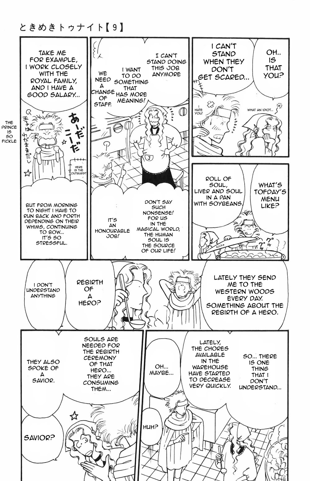 Tokimeki Tonight Chapter 50 page 9 - Chapter 50