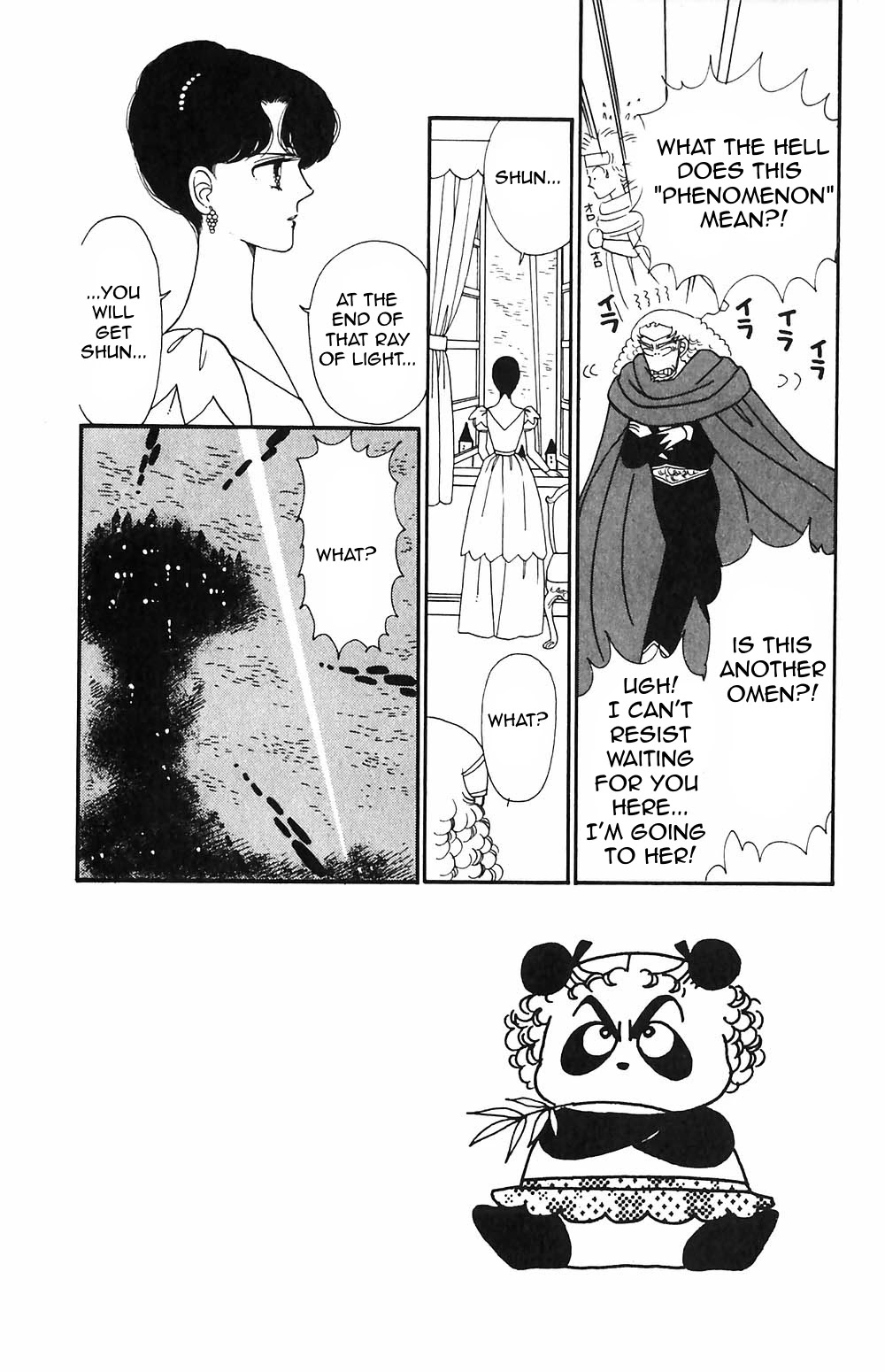 Tokimeki Tonight Chapter 51 page 1 - Chapter 51