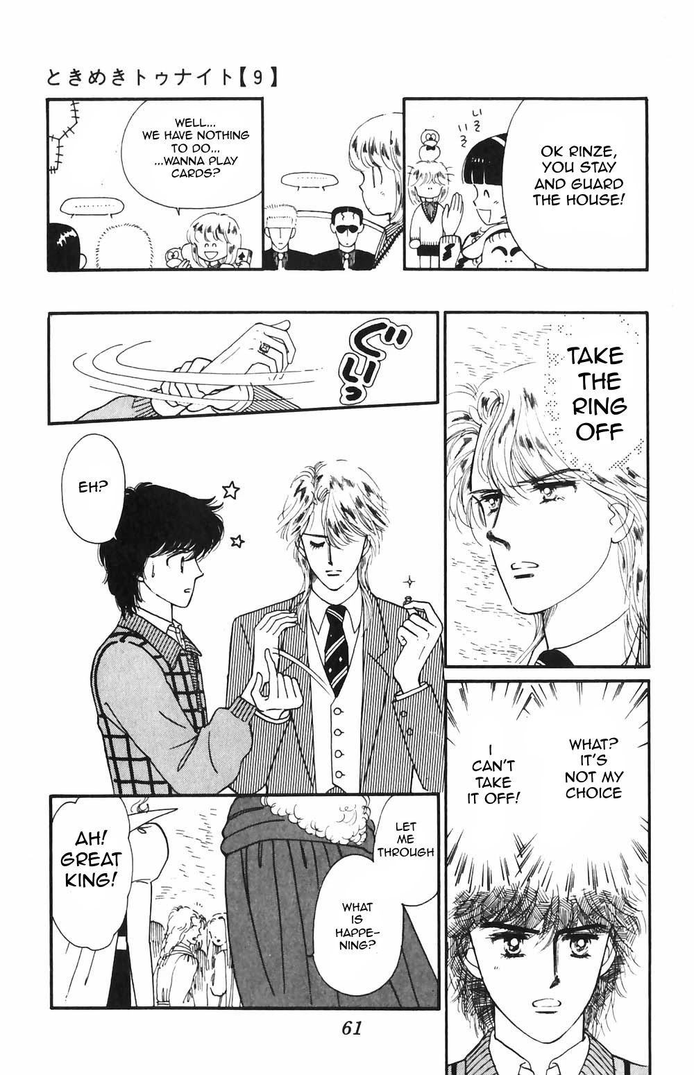 Tokimeki Tonight Chapter 51 page 10 - Chapter 51