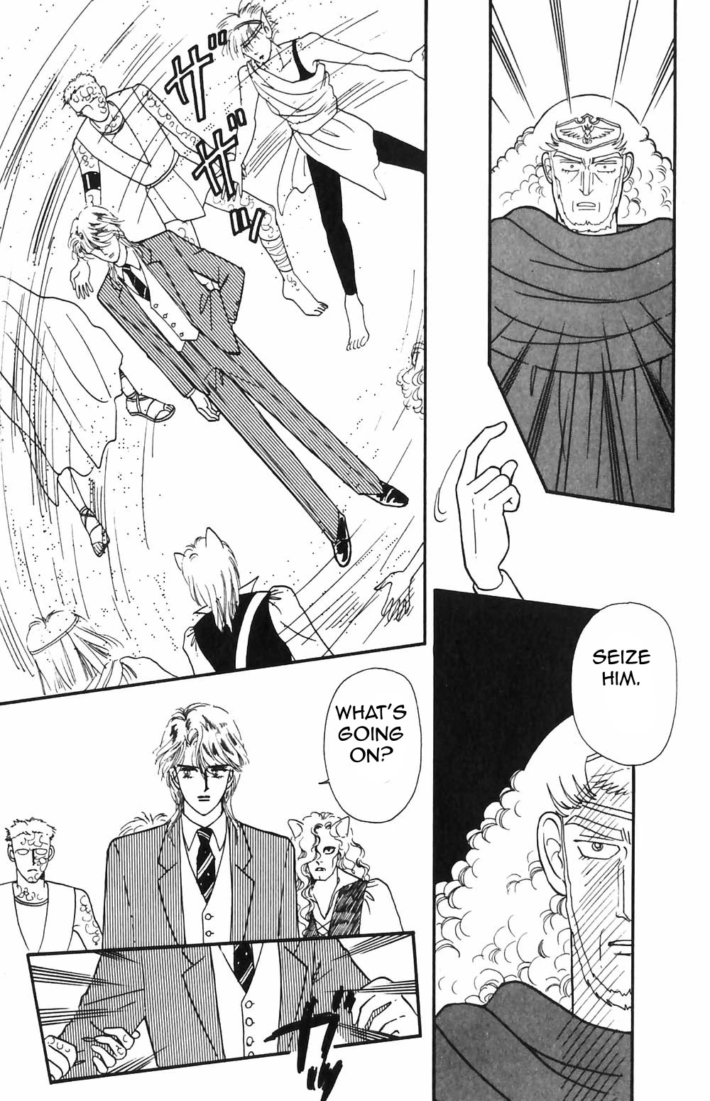 Tokimeki Tonight Chapter 51 page 12 - Chapter 51