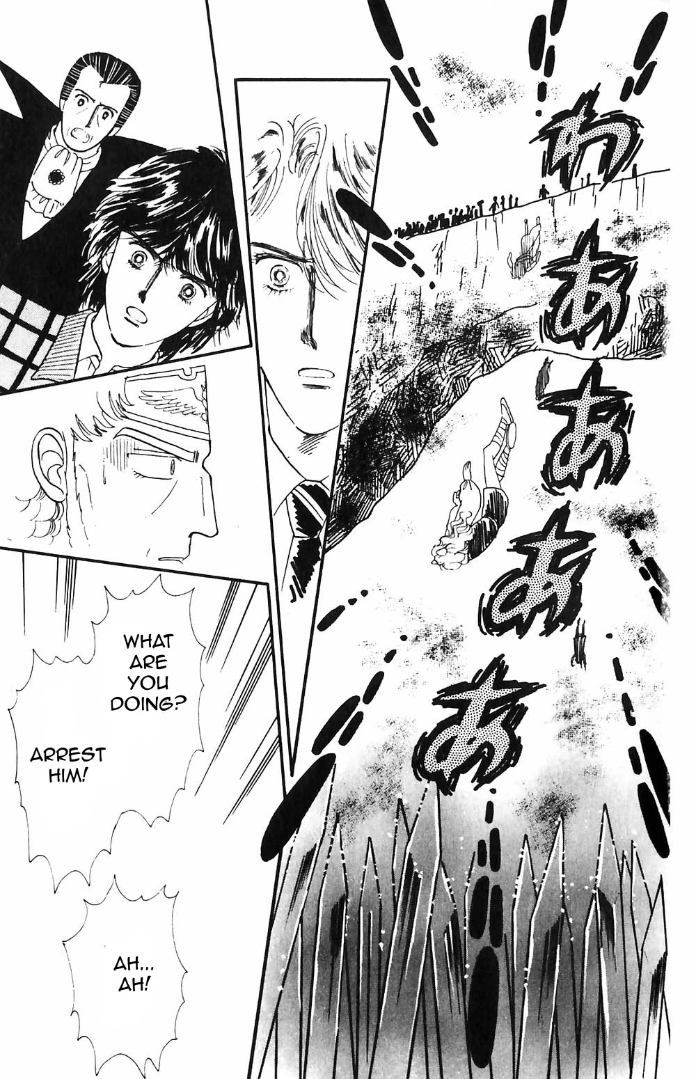 Tokimeki Tonight Chapter 51 page 14 - Chapter 51