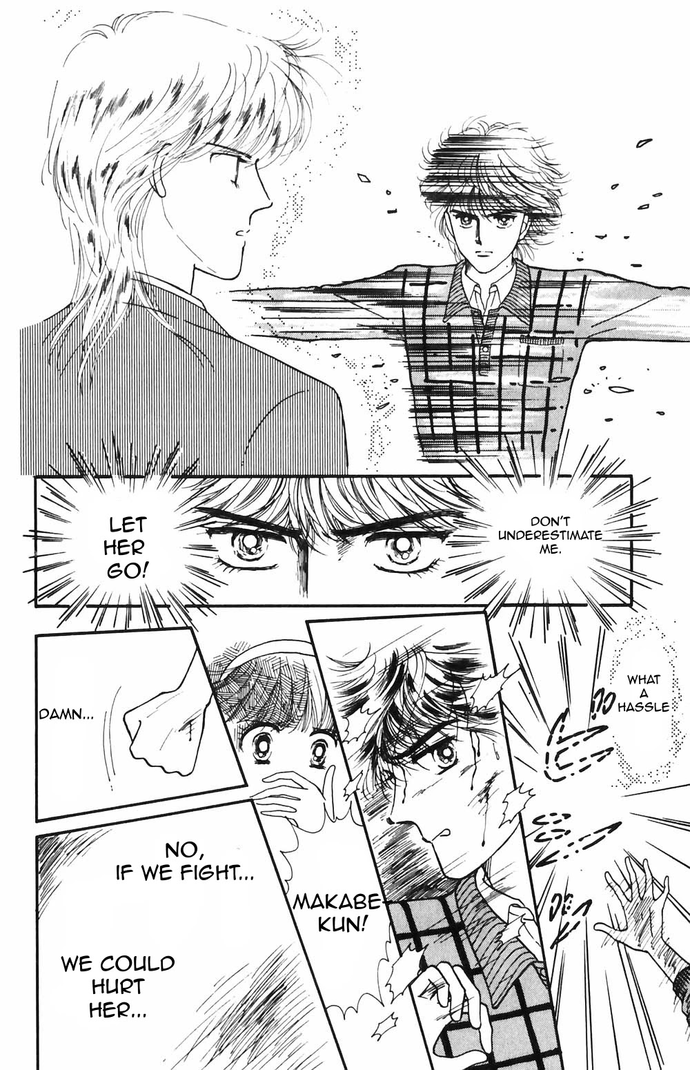Tokimeki Tonight Chapter 51 page 19 - Chapter 51