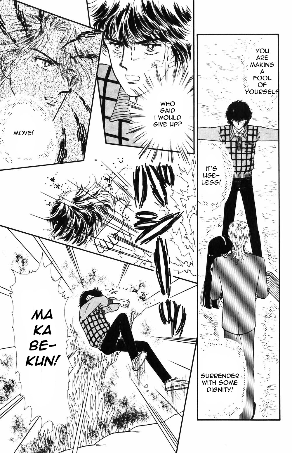 Tokimeki Tonight Chapter 51 page 20 - Chapter 51