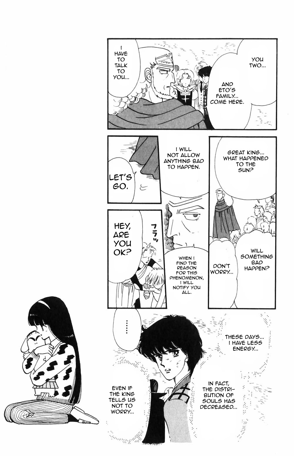 Tokimeki Tonight Chapter 51 page 24 - Chapter 51