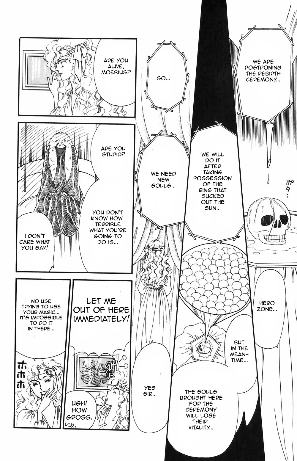 Tokimeki Tonight Chapter 51 page 25 - Chapter 51