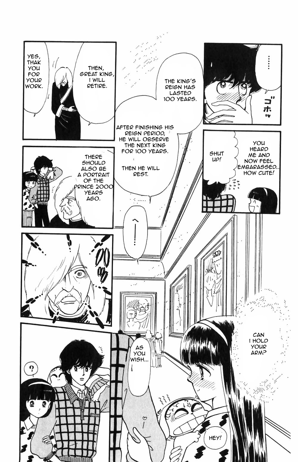 Tokimeki Tonight Chapter 51 page 29 - Chapter 51