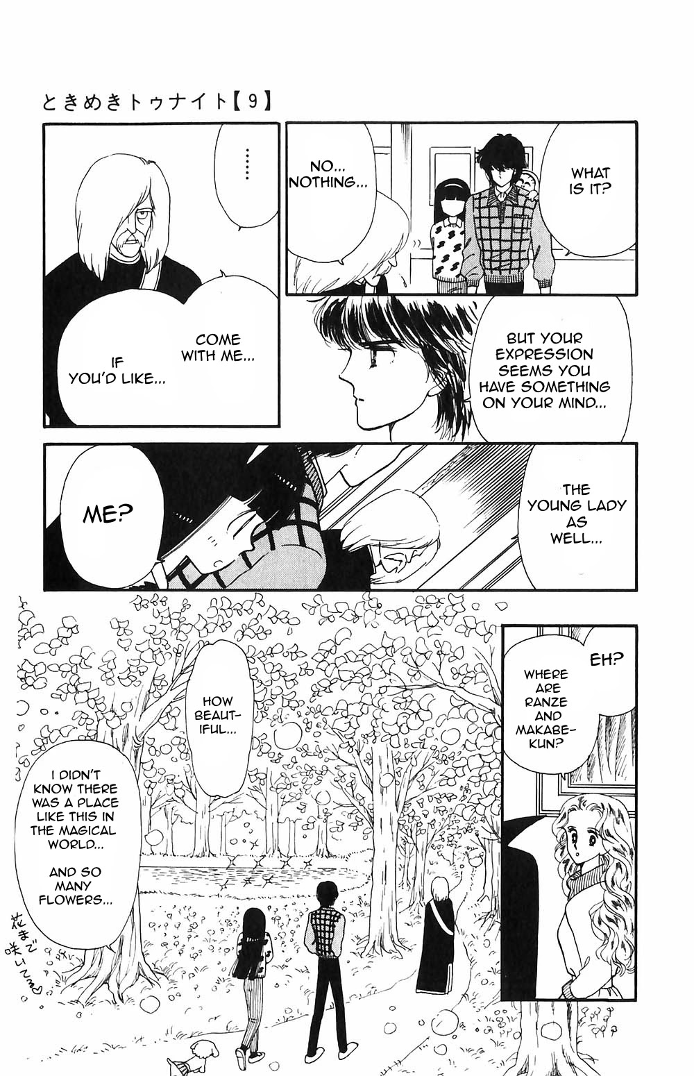 Tokimeki Tonight Chapter 51 page 30 - Chapter 51