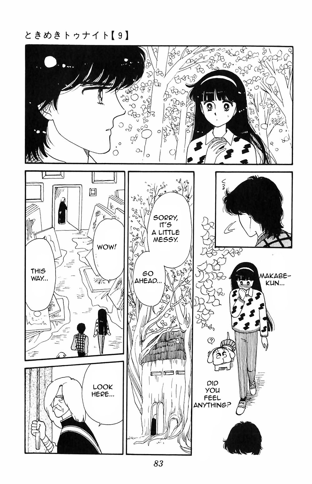 Tokimeki Tonight Chapter 51 page 32 - Chapter 51