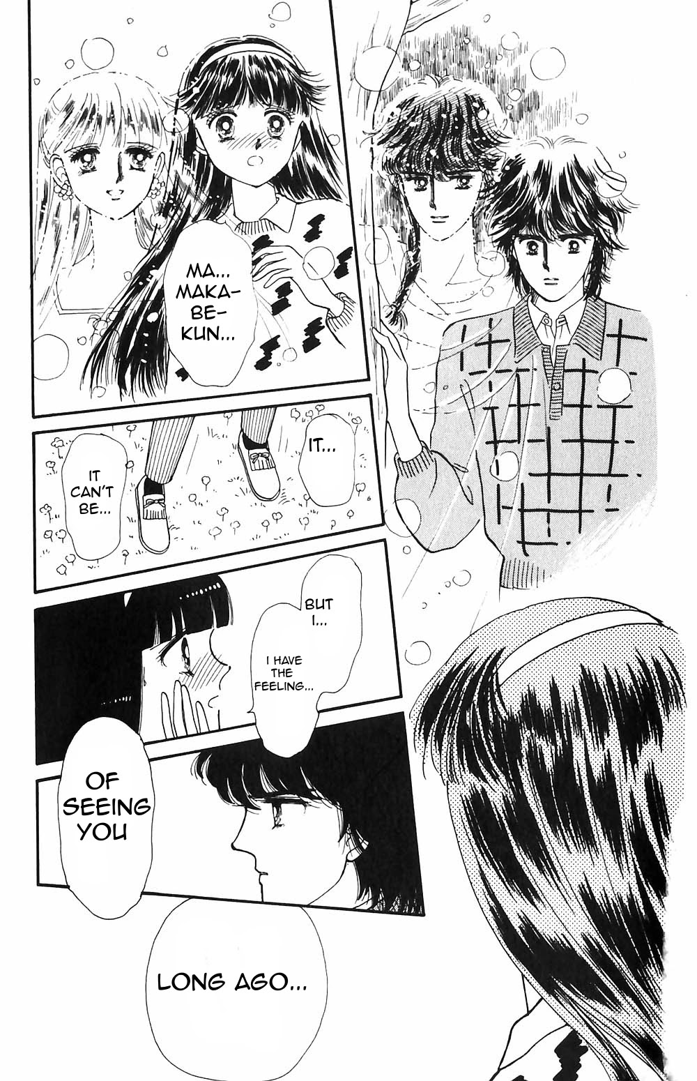 Tokimeki Tonight Chapter 51 page 38 - Chapter 51