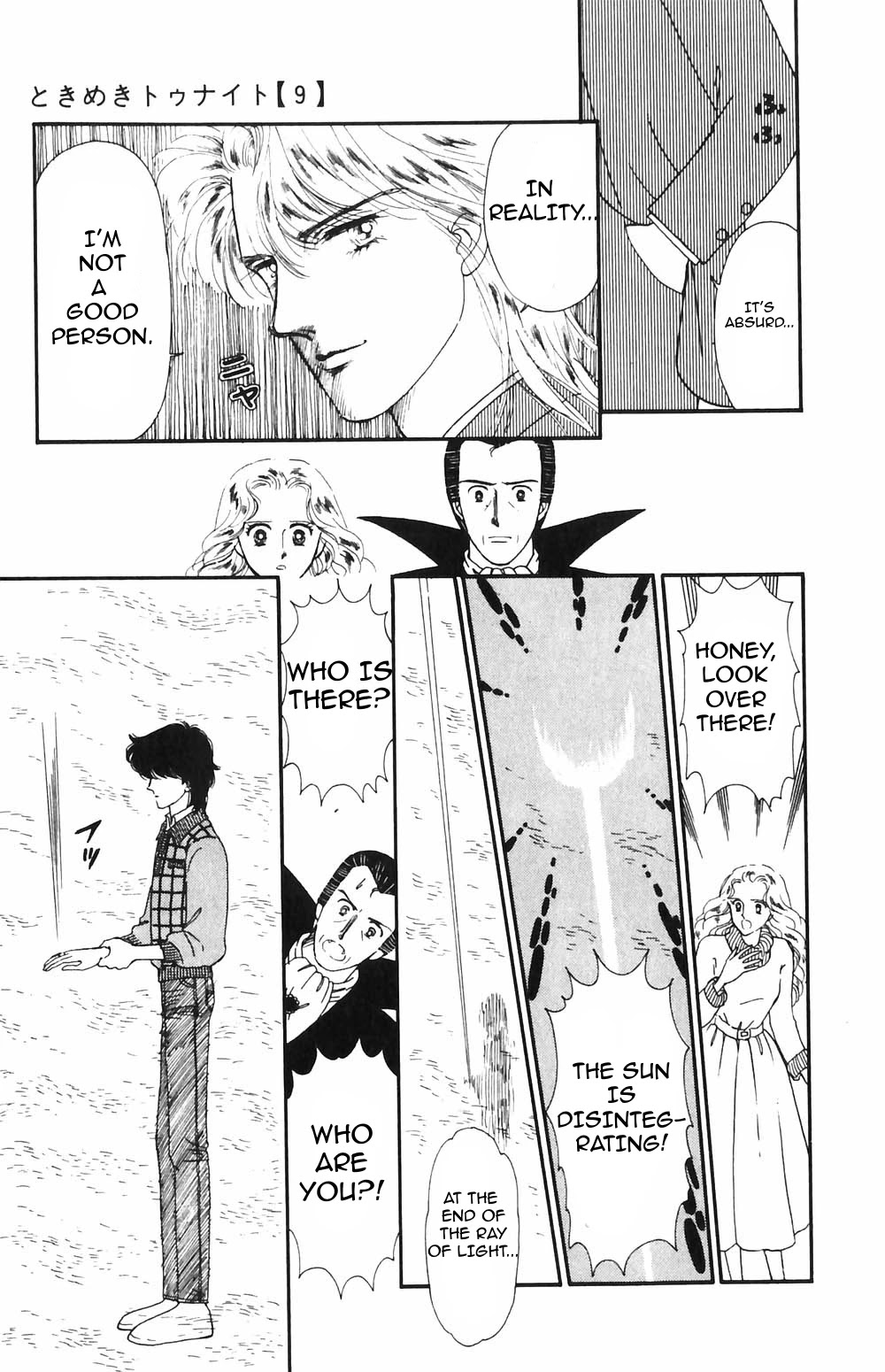 Tokimeki Tonight Chapter 51 page 4 - Chapter 51
