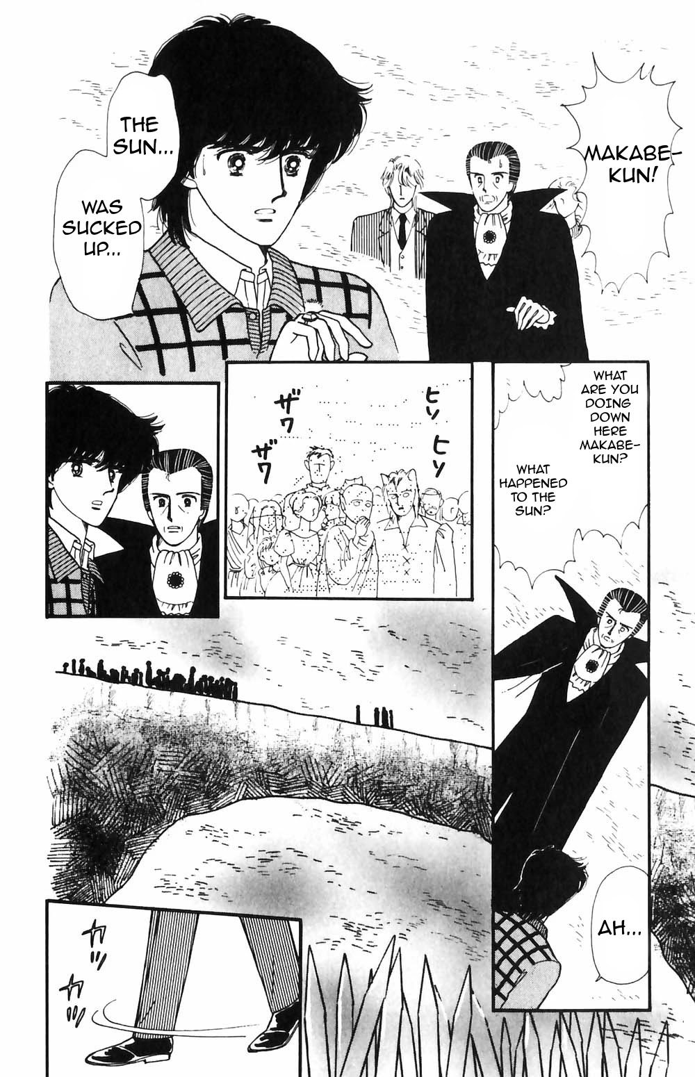 Tokimeki Tonight Chapter 51 page 5 - Chapter 51