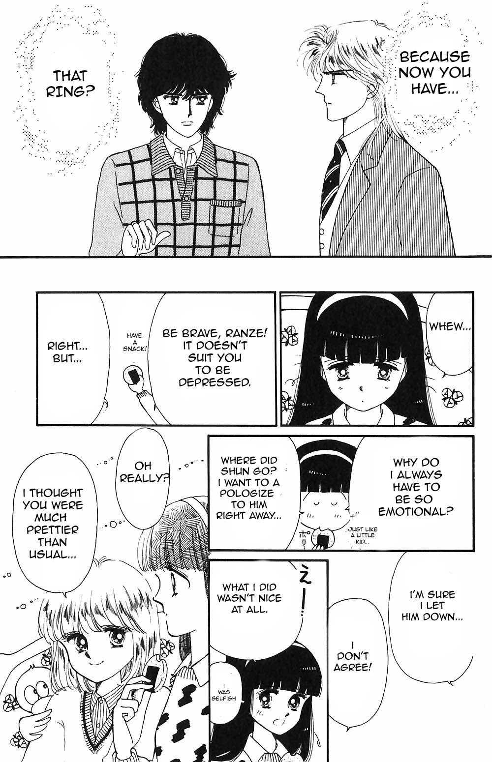 Tokimeki Tonight Chapter 51 page 6 - Chapter 51