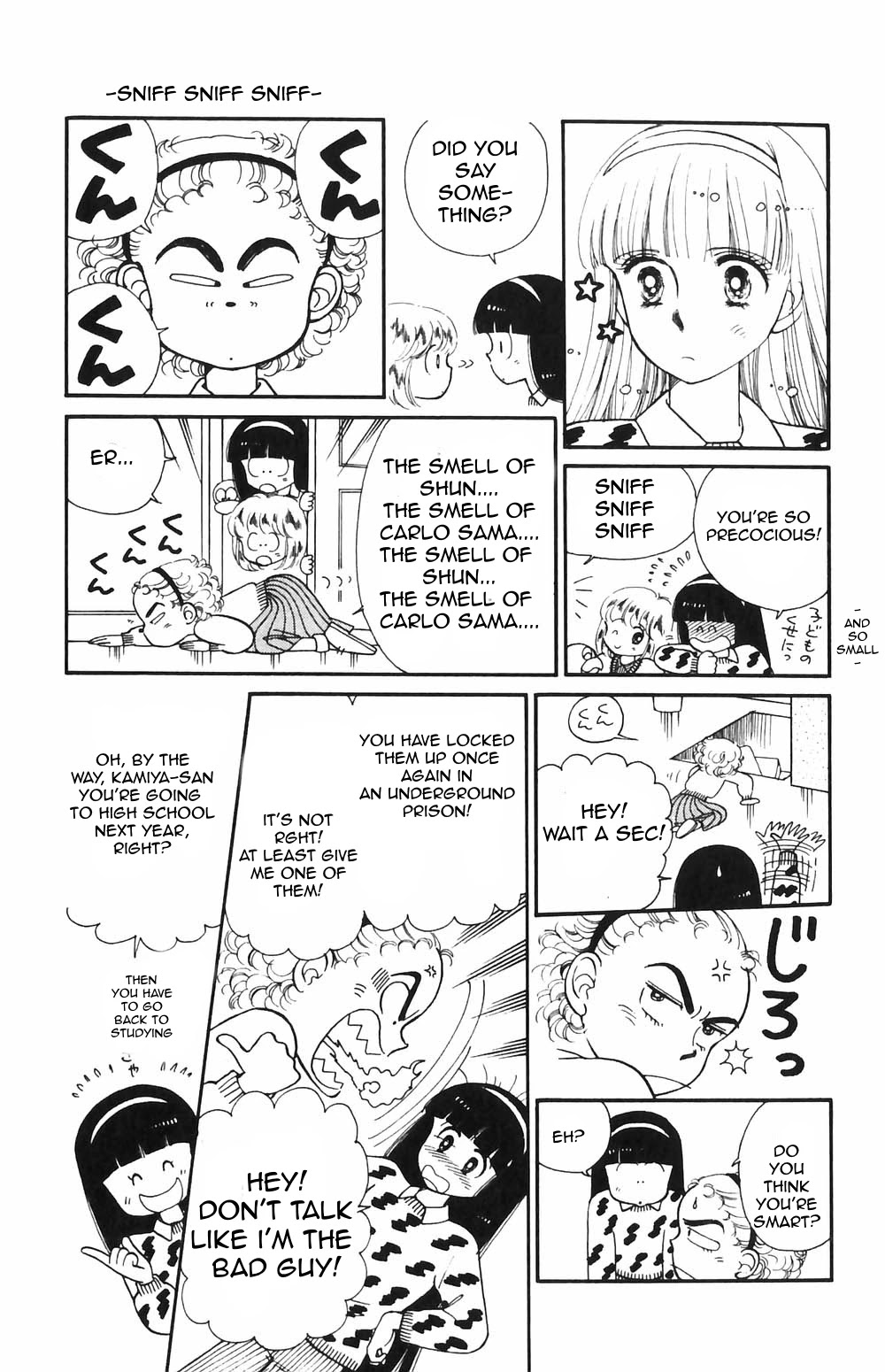 Tokimeki Tonight Chapter 51 page 7 - Chapter 51
