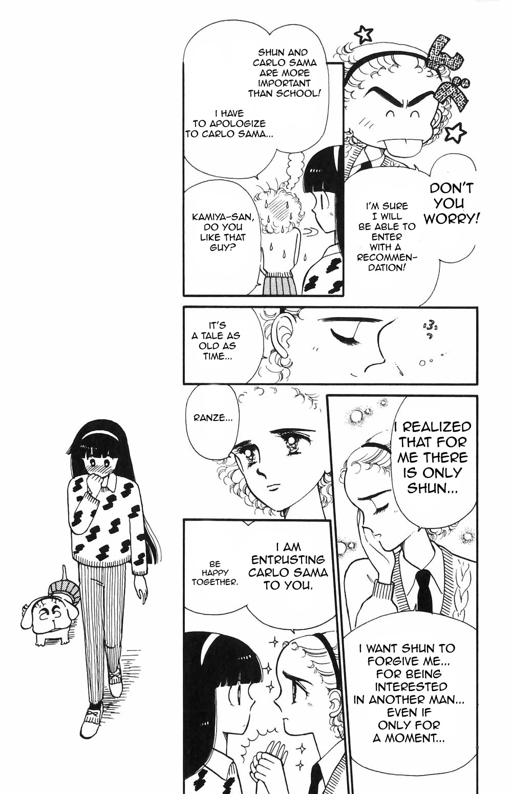 Tokimeki Tonight Chapter 51 page 8 - Chapter 51