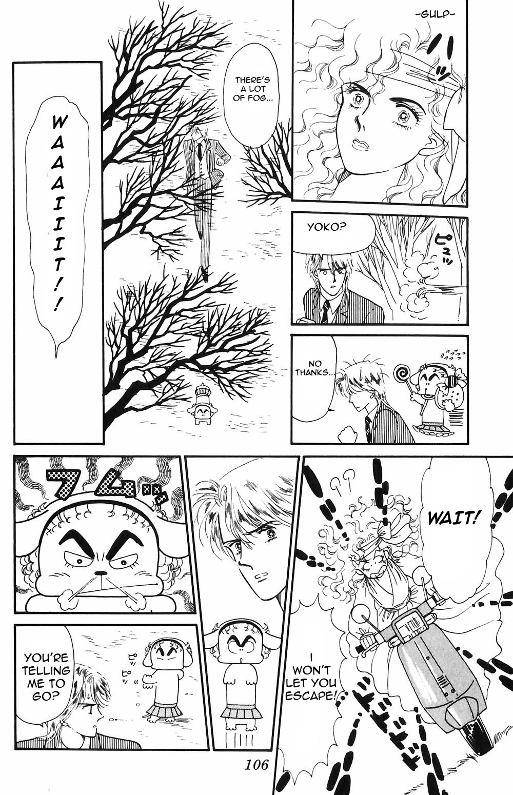 Tokimeki Tonight Chapter 52 page 15 - Chapter 52