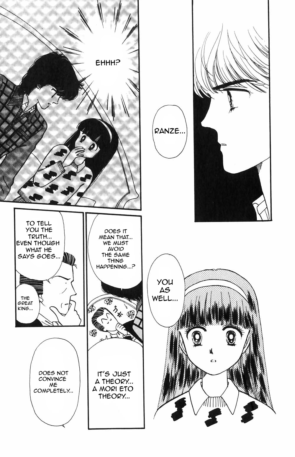 Tokimeki Tonight Chapter 52 page 20 - Chapter 52