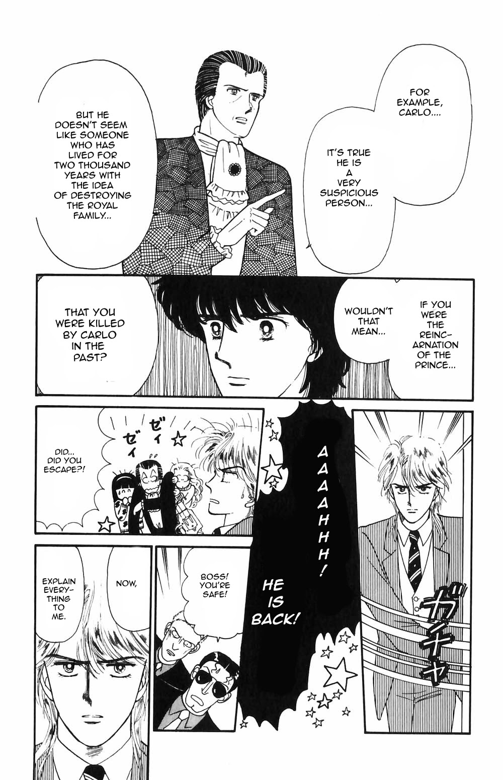 Tokimeki Tonight Chapter 52 page 21 - Chapter 52